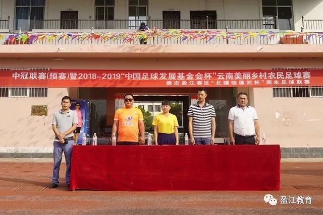 瓦茨克：出售世界杯股份会毁了足球，欧洲足坛应一致抵制